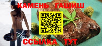 кокаин колумбия Аргун
