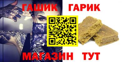 кокаин колумбия Аргун