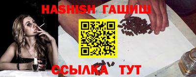 стаф Балашиха