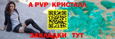 кокаин колумбия Аргун