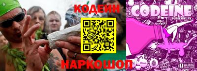 гашиш Апрелевка