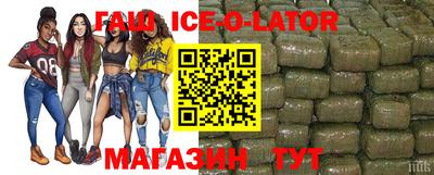 кокаин колумбия Аргун