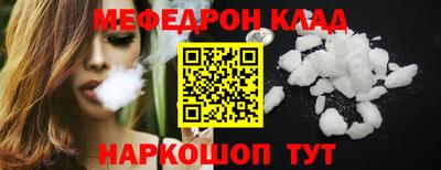 гашиш Апрелевка