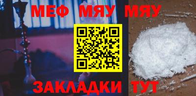 герыч Апрелевка