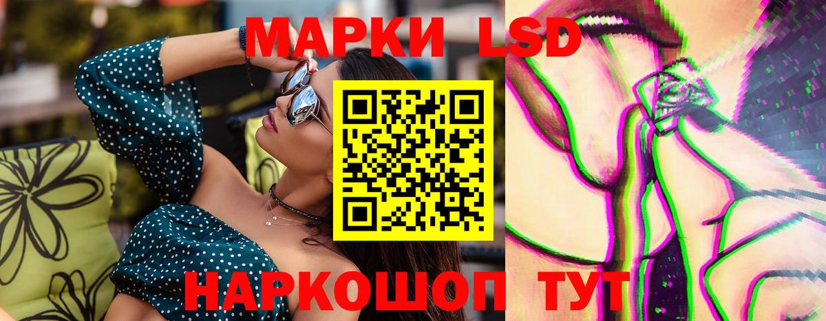 MDMA  Марихуана  Вход с VPN  Белая Калитва  МЕФ  