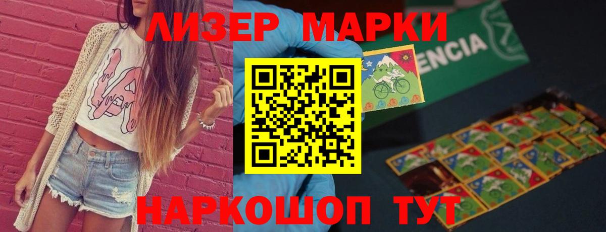 Гашиш  Меф МЯУ МЯУ кристаллы  Марихуана  MDMA  Белая Калитва  Героин  Гашиш  Наркошоп  Кокаин  МЕФ  