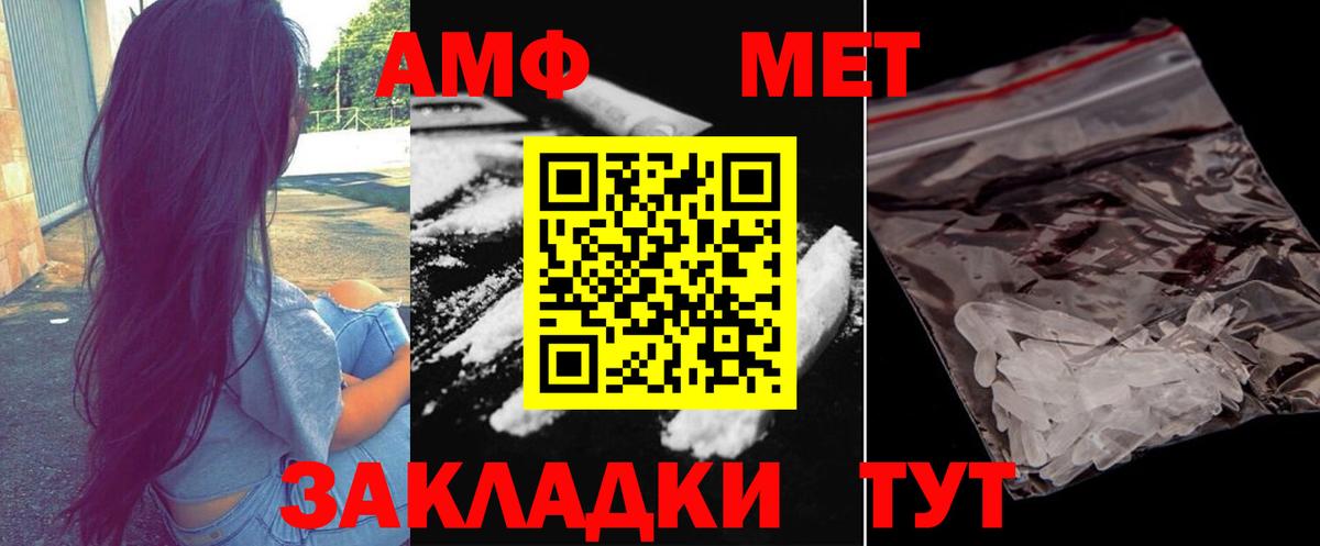  КОКАИН Белая Калитва