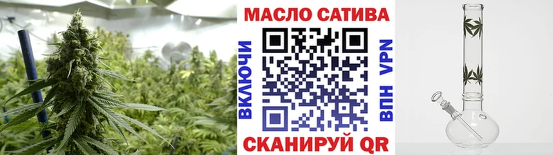 кракен ссылки  наркотики  Белая Калитва  Дистиллят ТГК вейп с тгк 